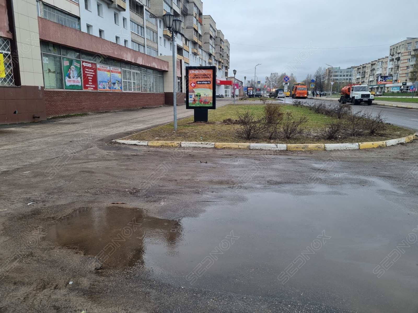 СФ03 - фото 1