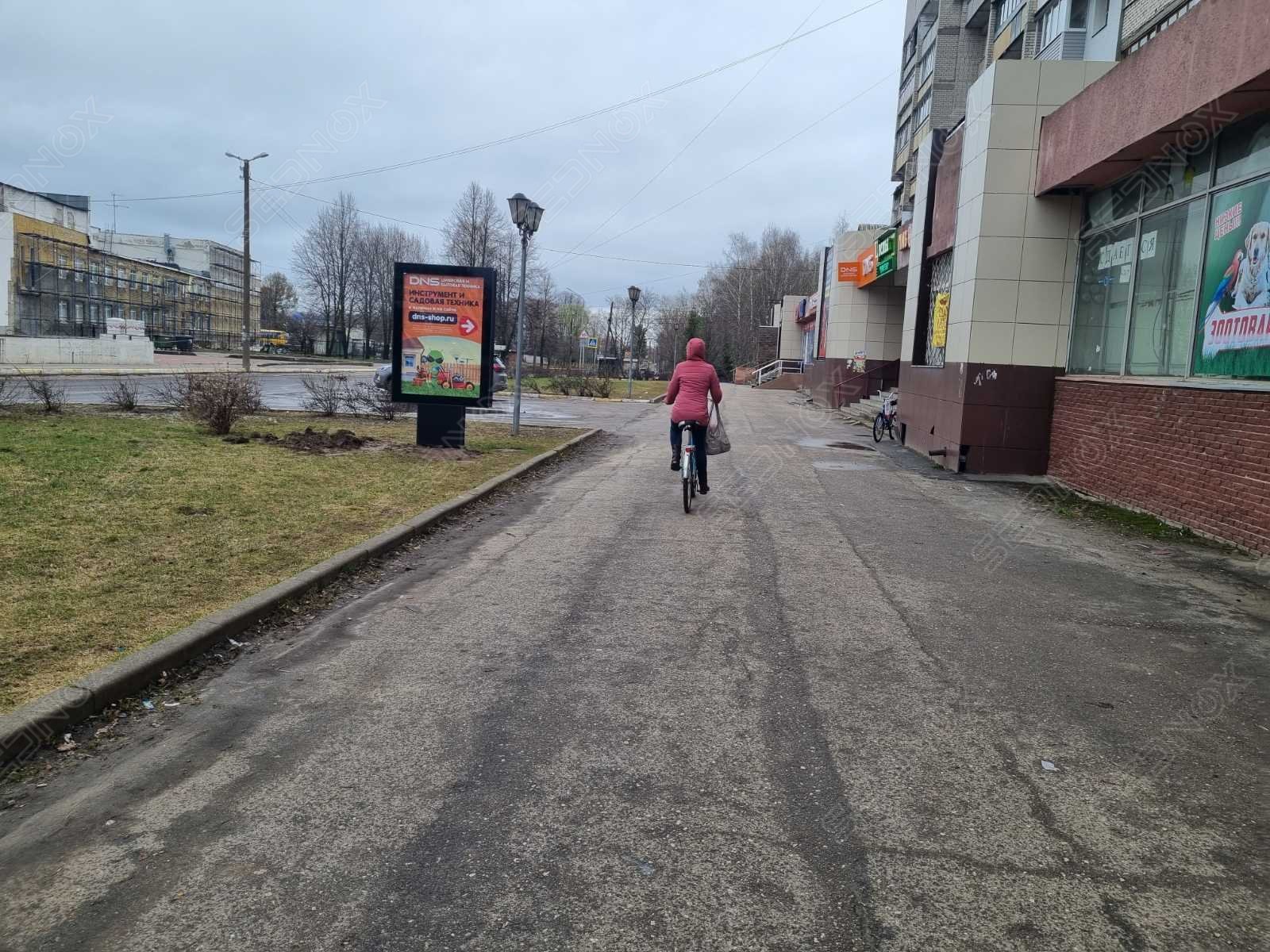 СФ03 - фото 2