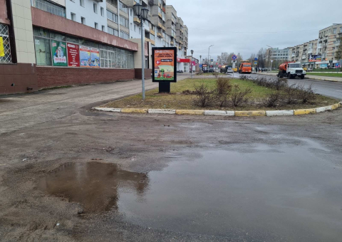 СФ03 — A