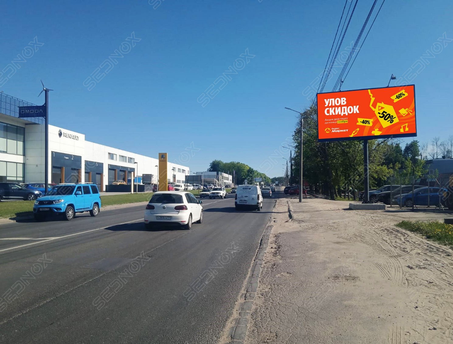 TL18 - фото 1
