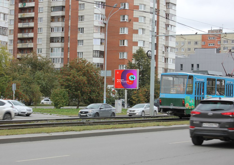 EKB19 — B