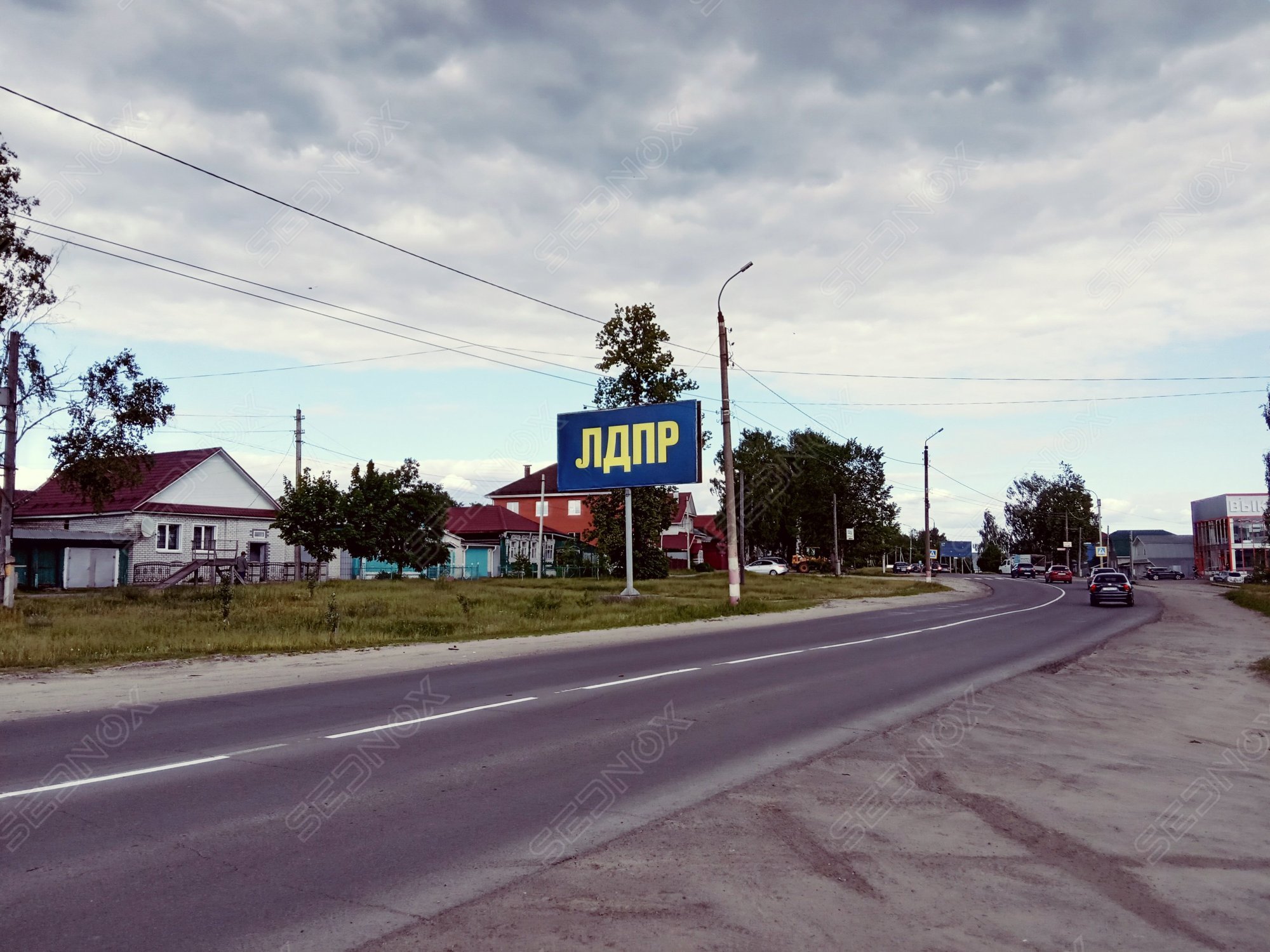 СИН14 - фото 2
