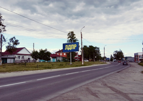 СИН14 — B