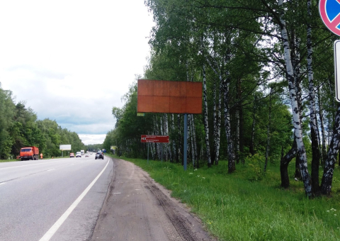 СП08 — A