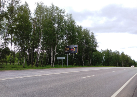 СП08 — B