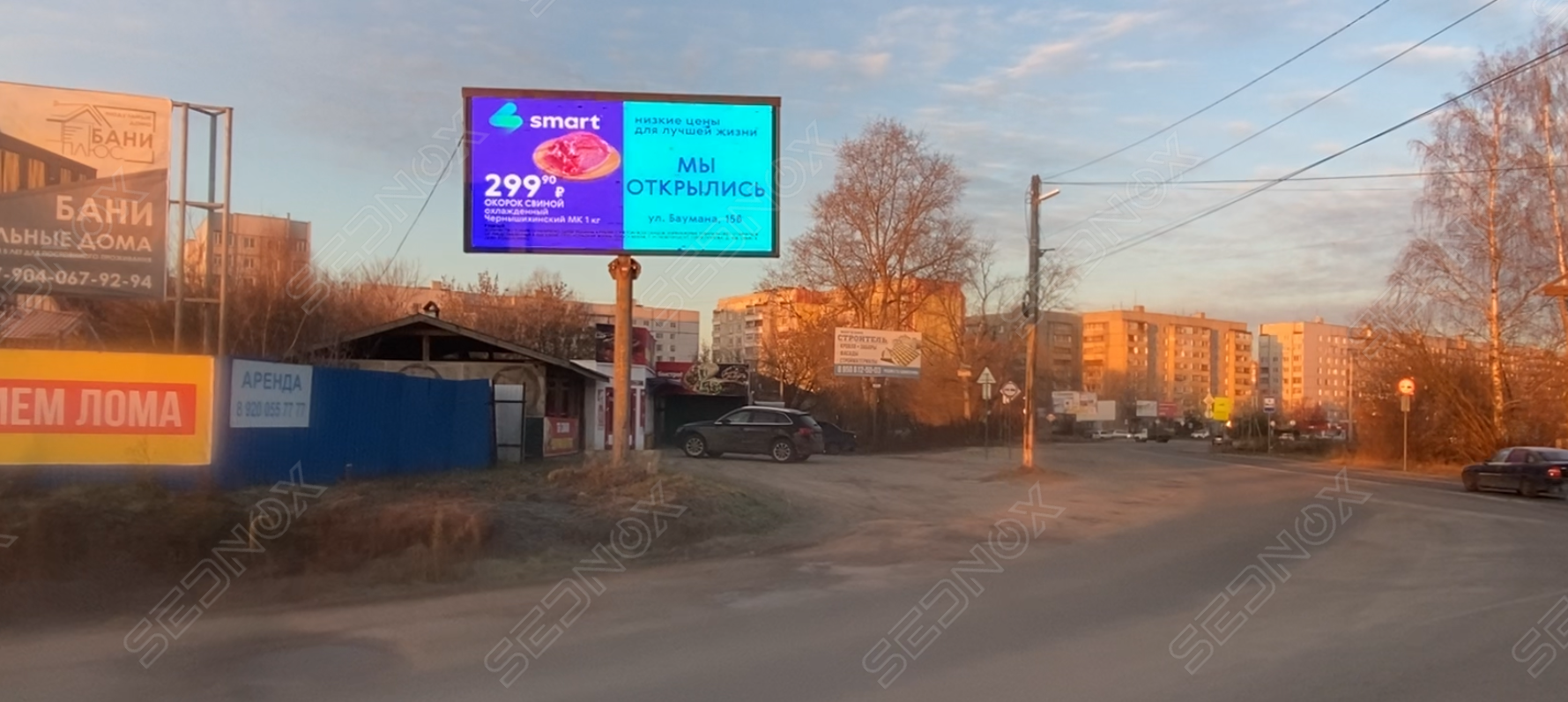 ЗВЭ03 - фото 1
