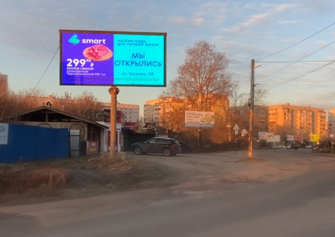 ЗВЭ03 — B