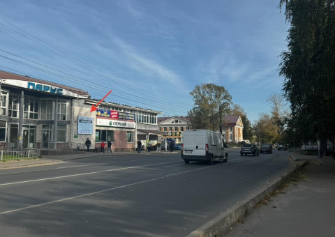 БЭ06 — A