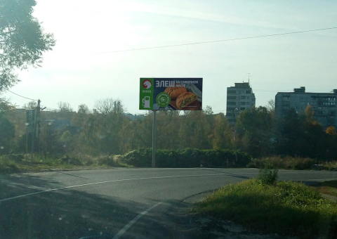 СП11 — B