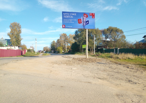 СП11 — A