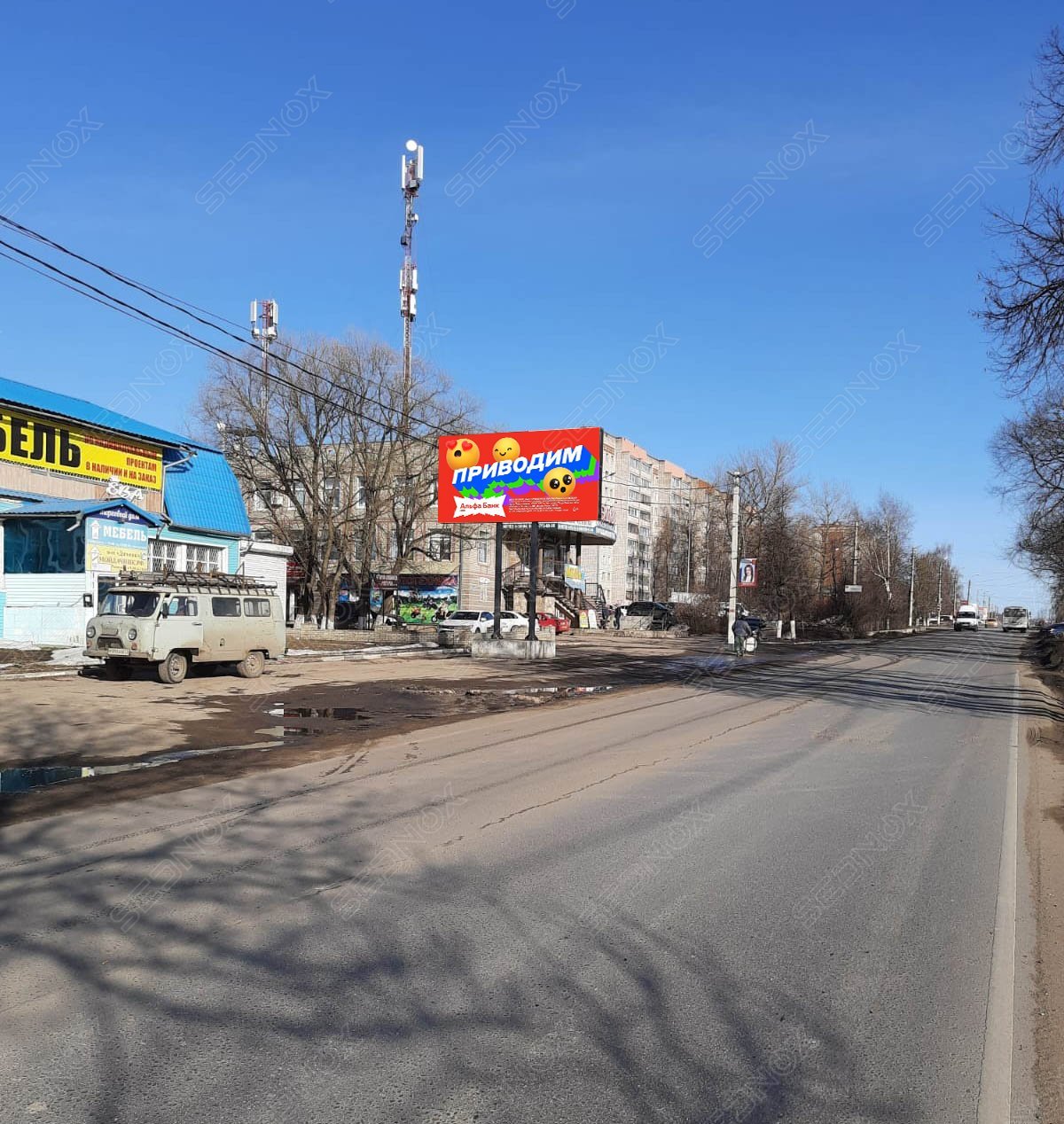 TL38 - фото 2