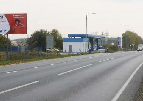 Щ0348 — B