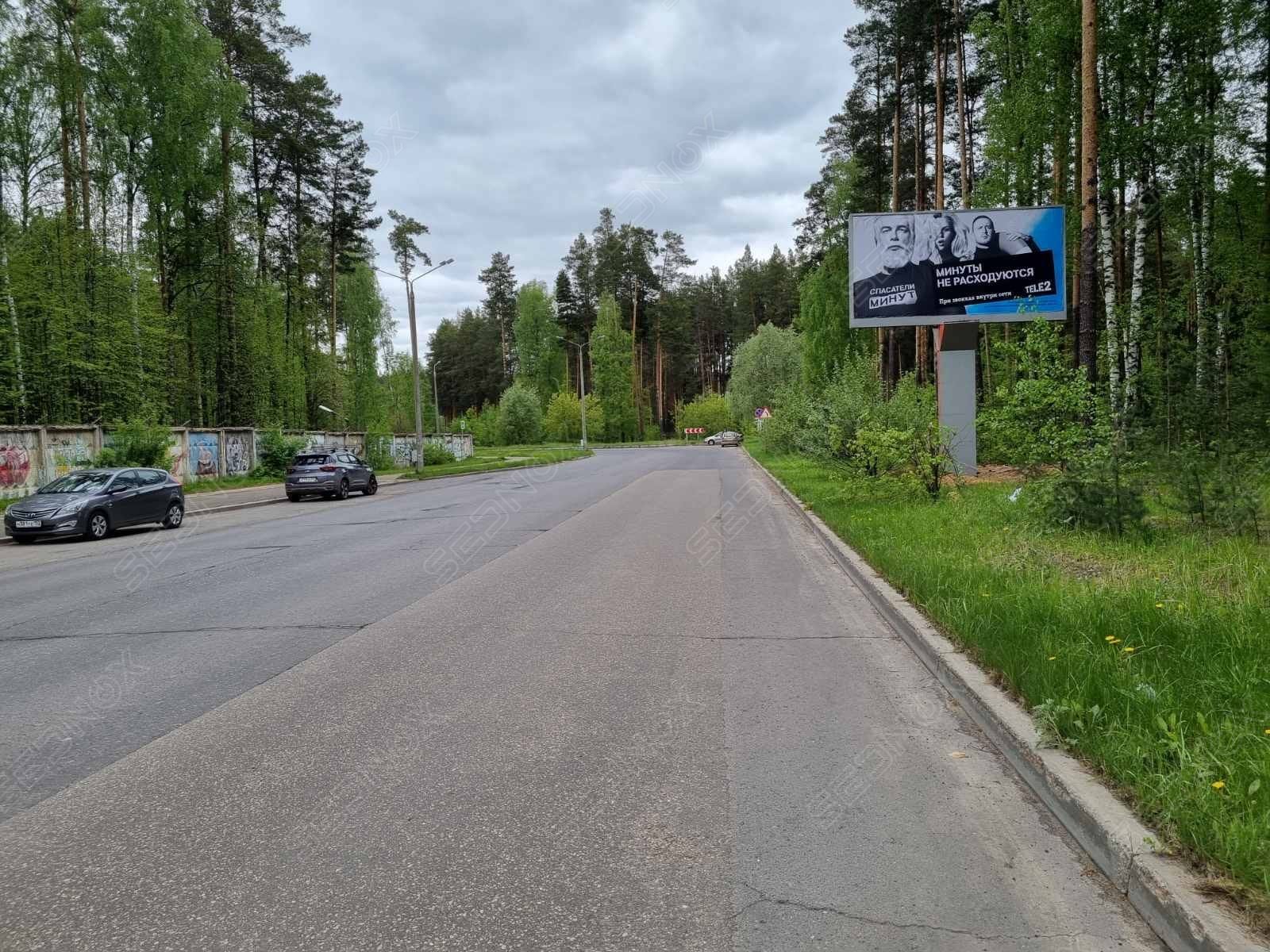 Щ100 - фото 1