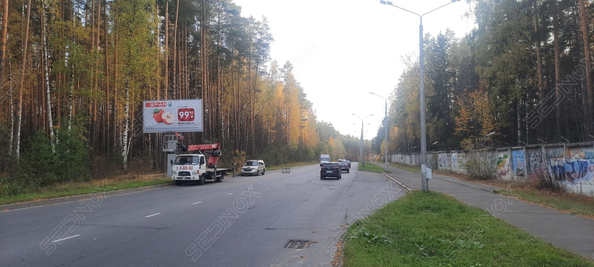 Щ100 - фото 2