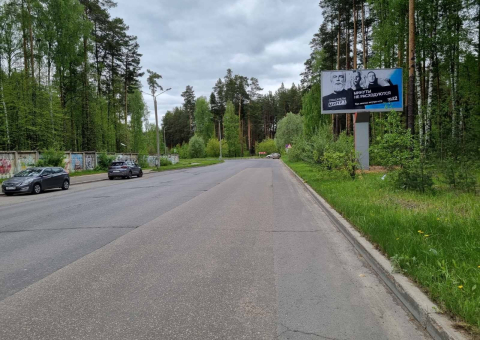 Щ100 — A