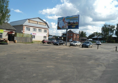 Щ052 — B