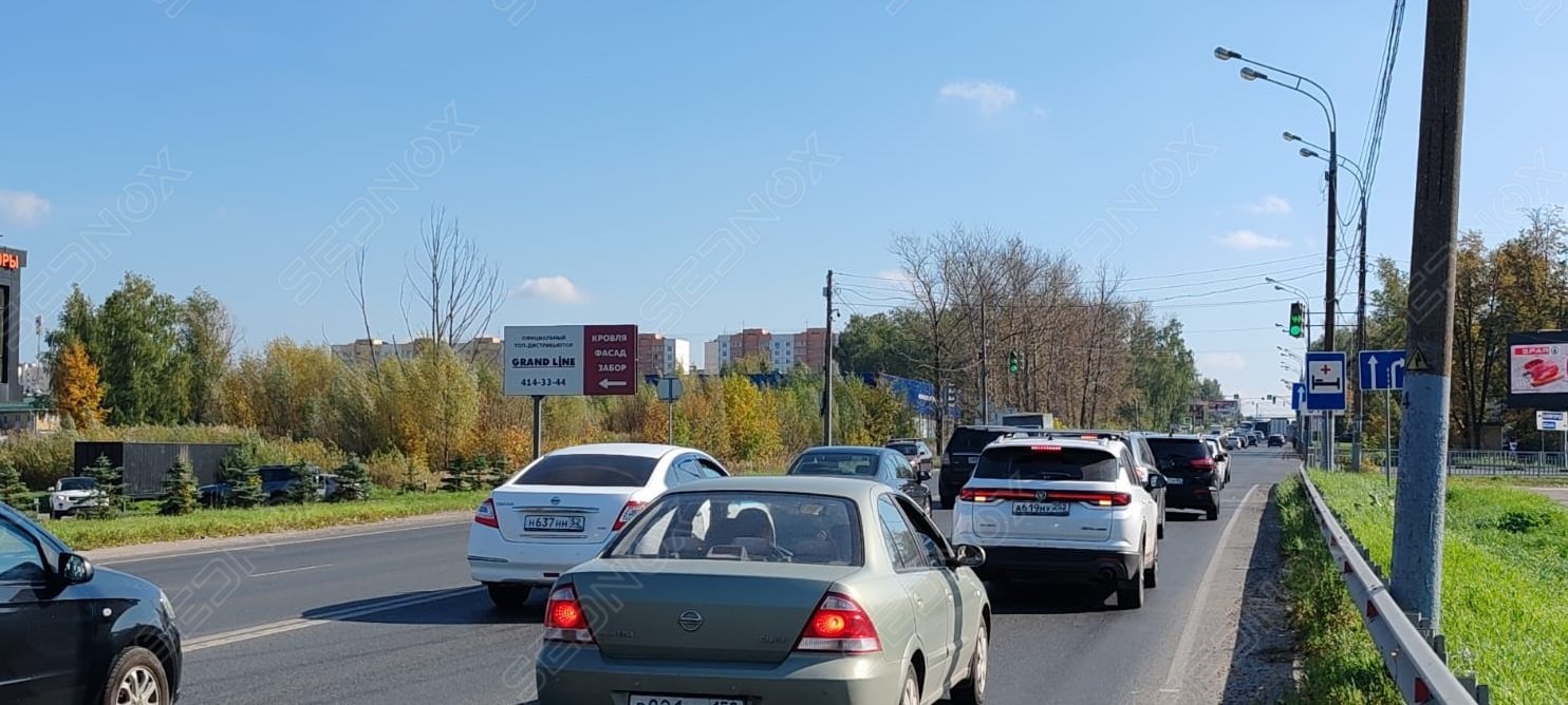 Щ0229 - фото 2