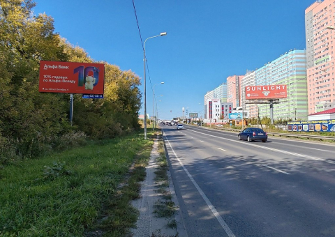Щ137 — B