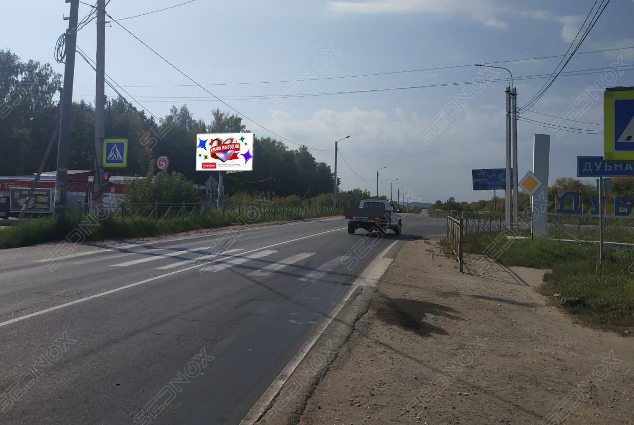 TL47 - фото 2