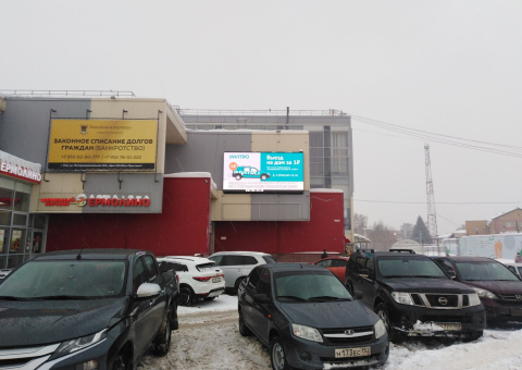 ВБ01 — A