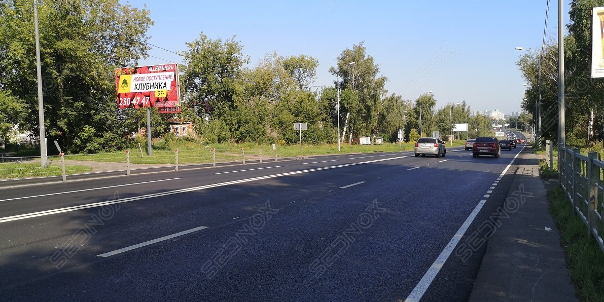 Щ128 - фото 2