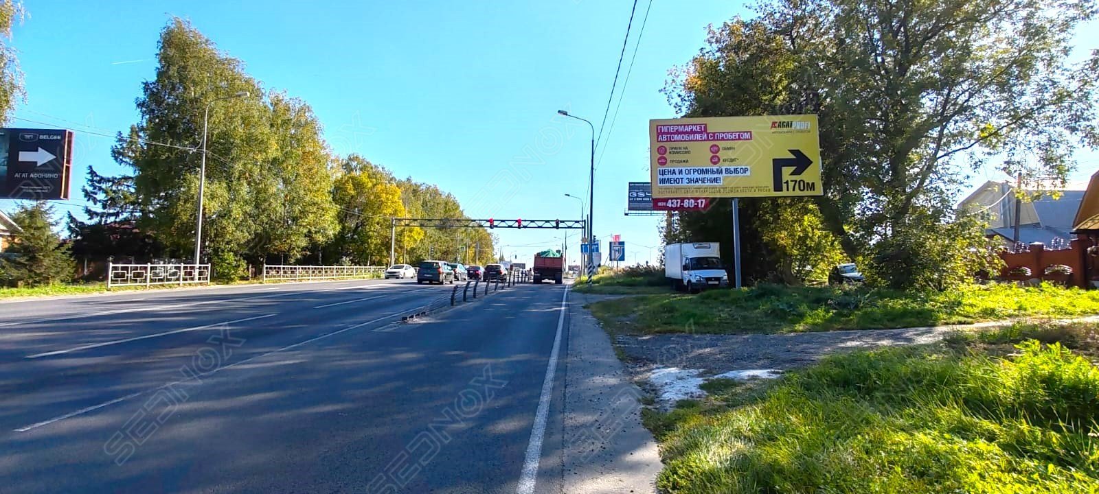 Щ128 - фото 1