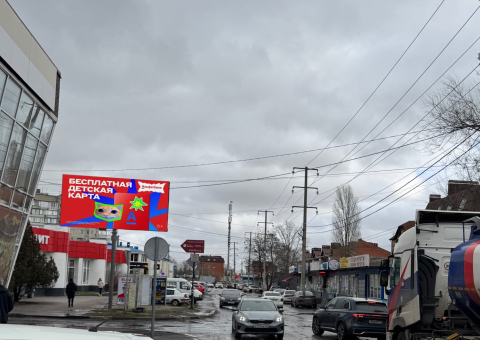 BT05 — B