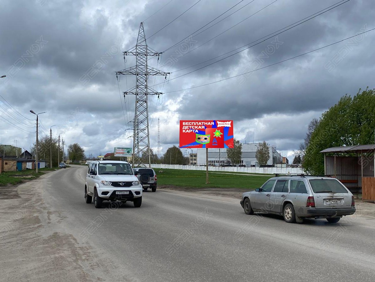 TL46 - фото 1