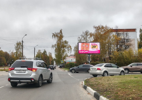 Щ0242А4 — A