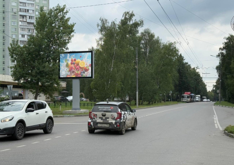MV126б.1 — B