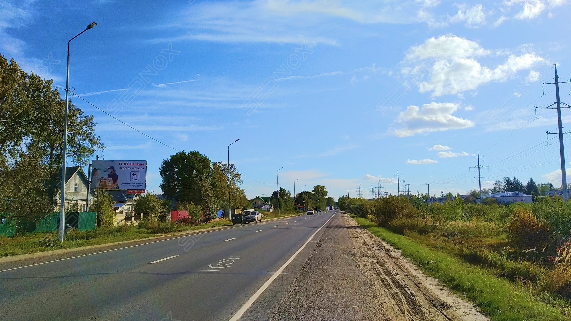 Щ0354 - фото 2