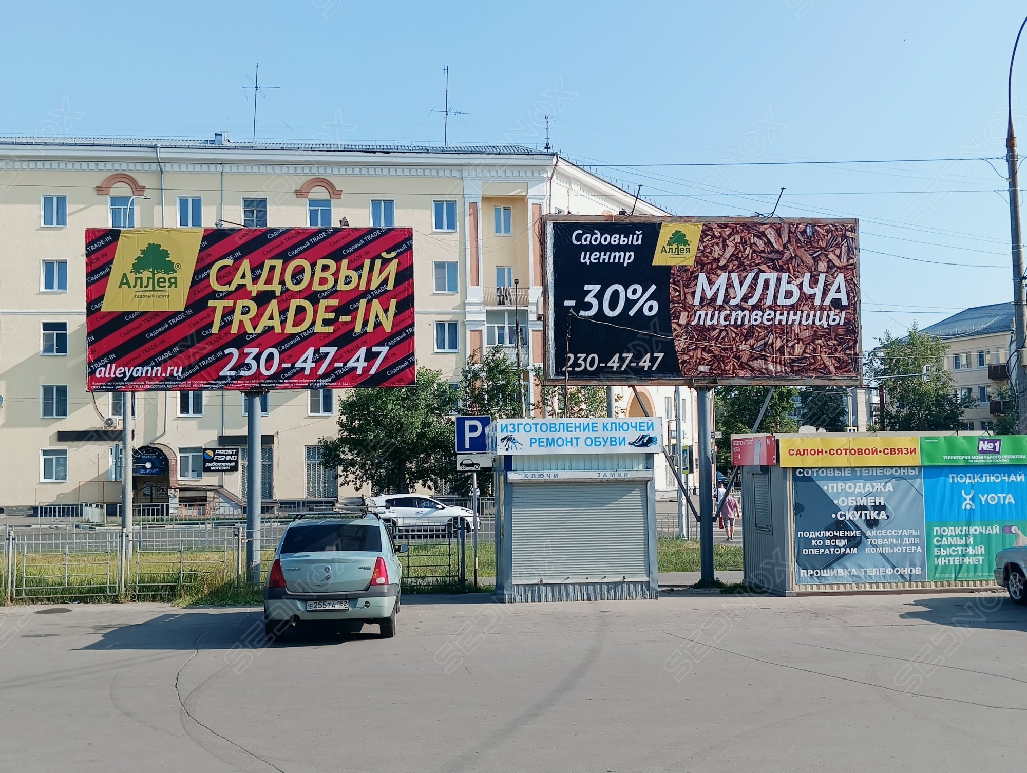 Щ066 - фото 2