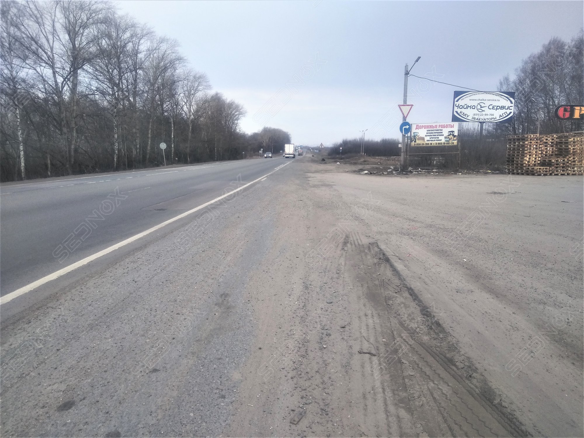 Щ0225 - фото 1