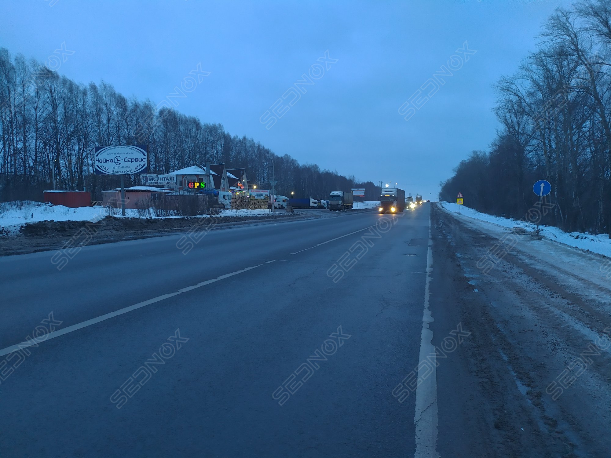 Щ0225 - фото 2