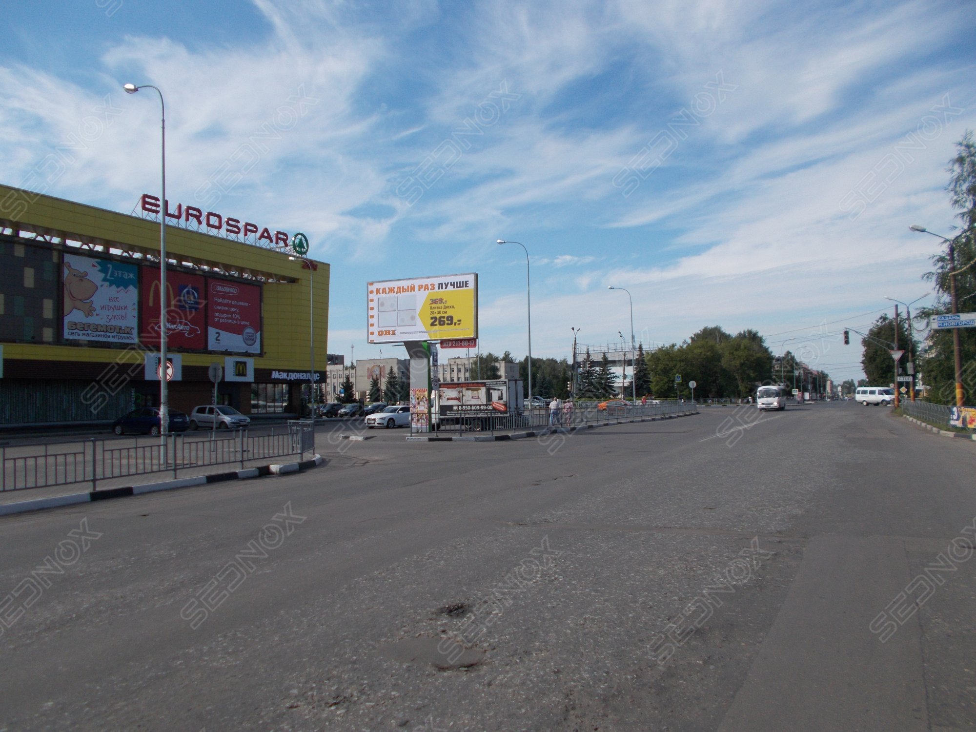 Щ296 - фото 2