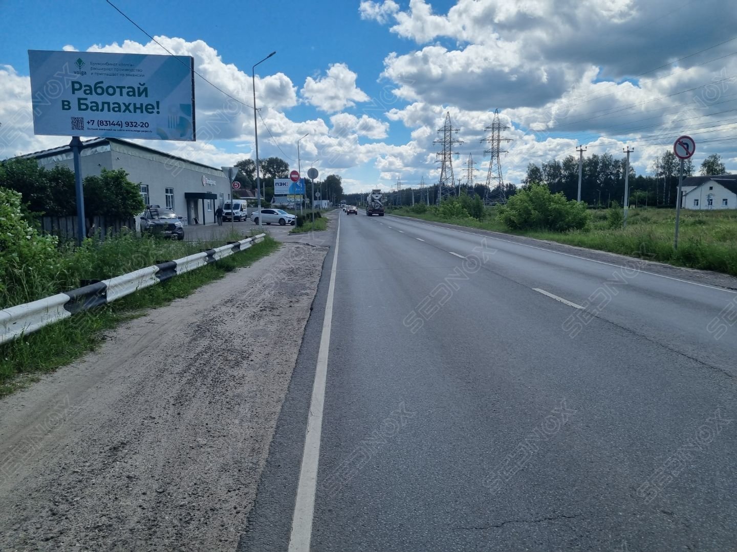 Щ0355 - фото 2