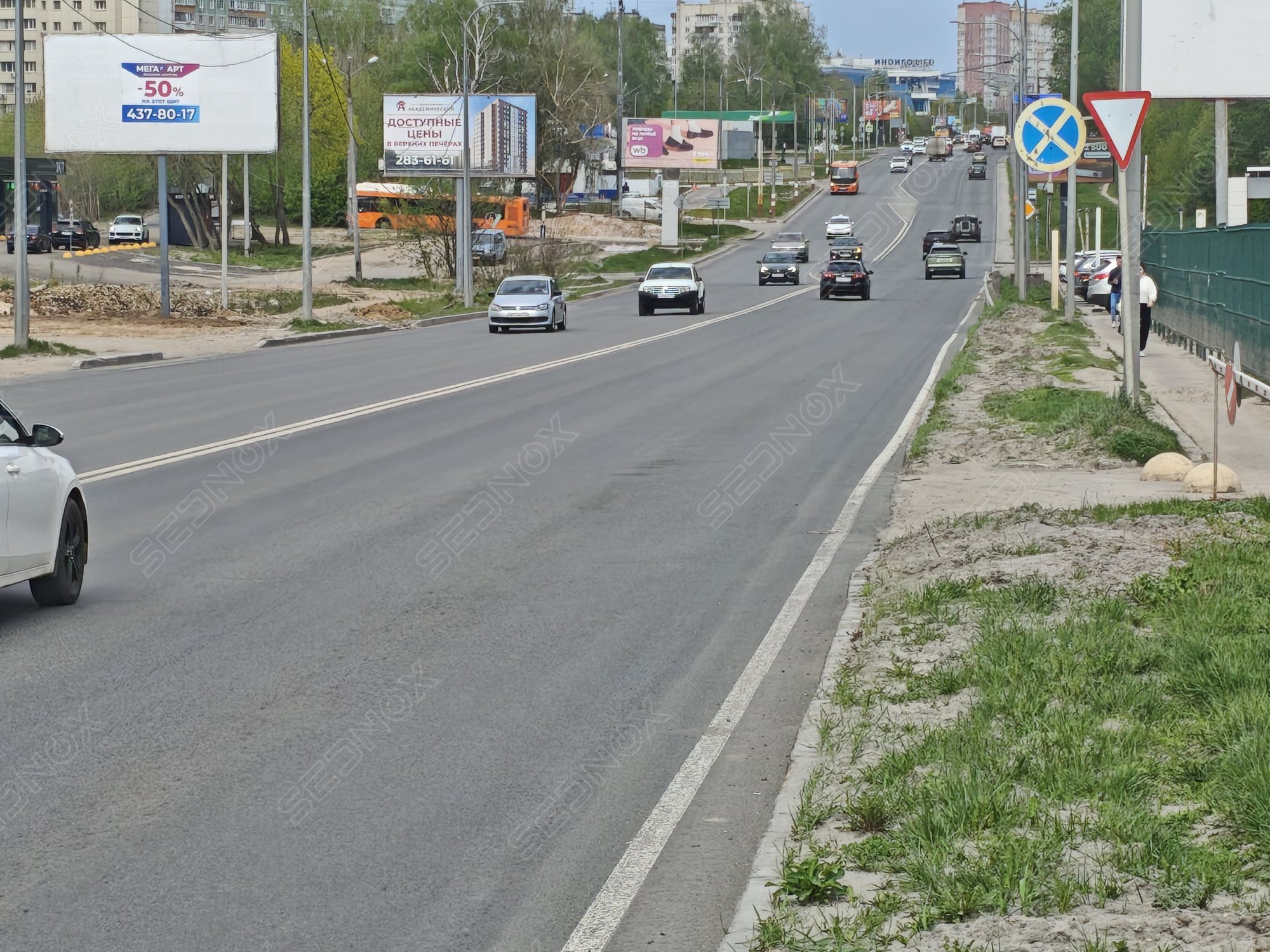 Щ141 - фото 2