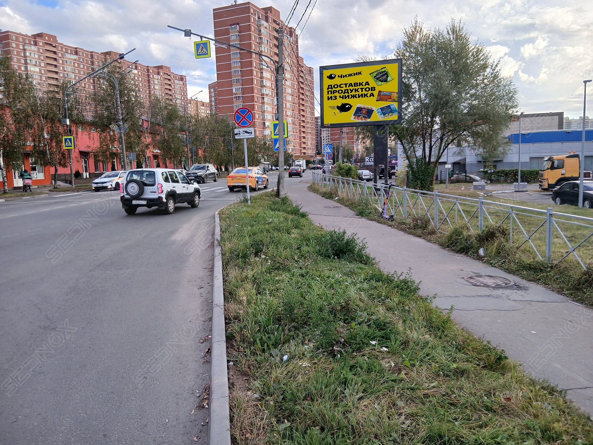 MV228а.1 - фото 1