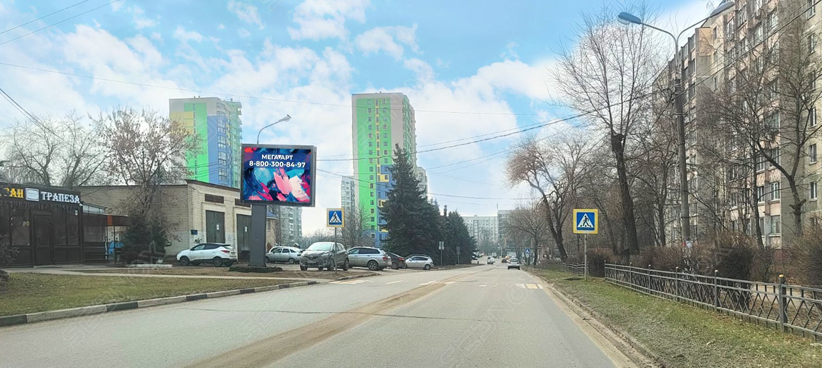 135/2/ск2-1 - фото 2