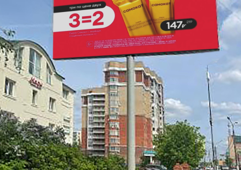 NF10 — B
