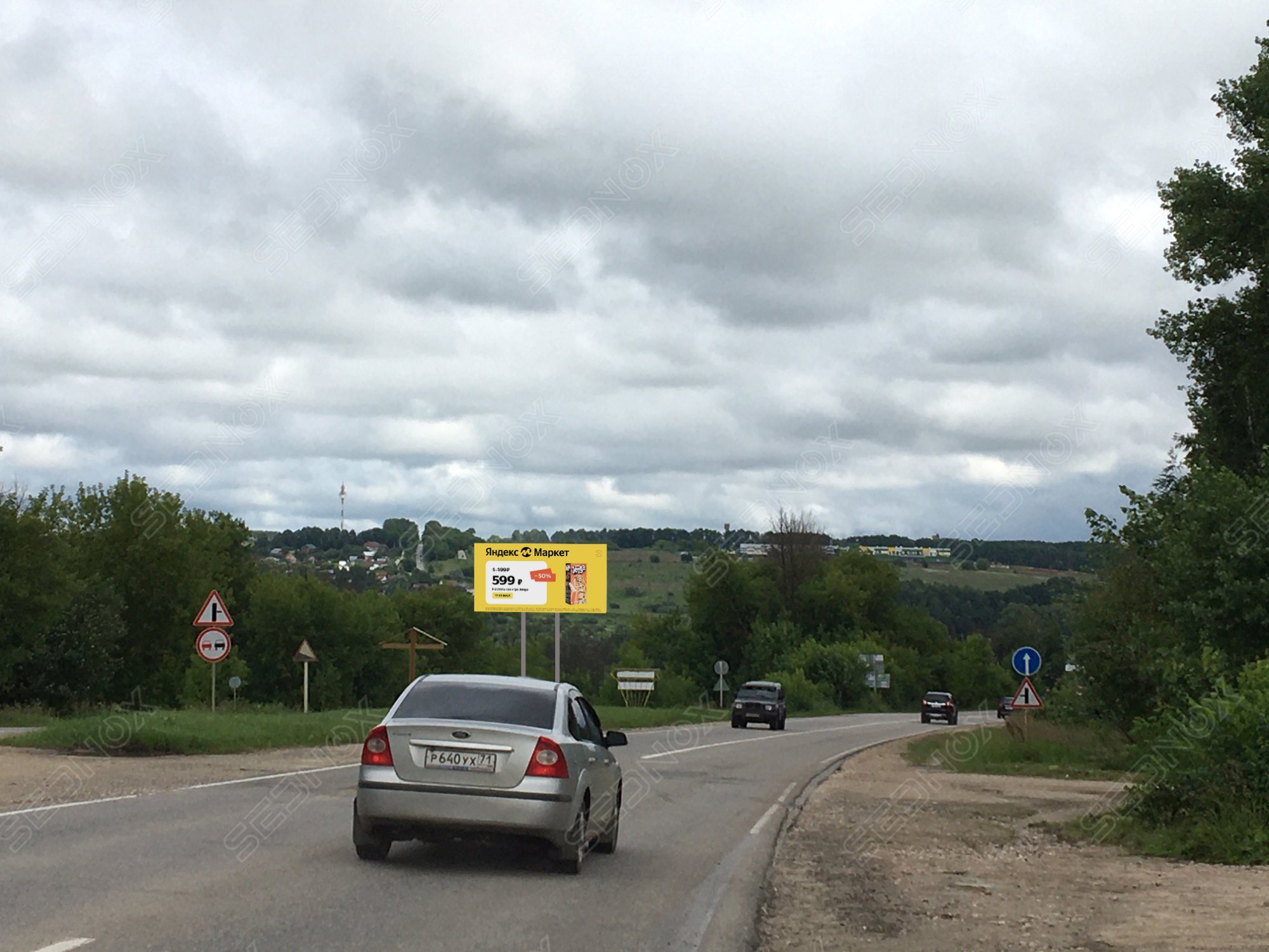 TL56 - фото 1