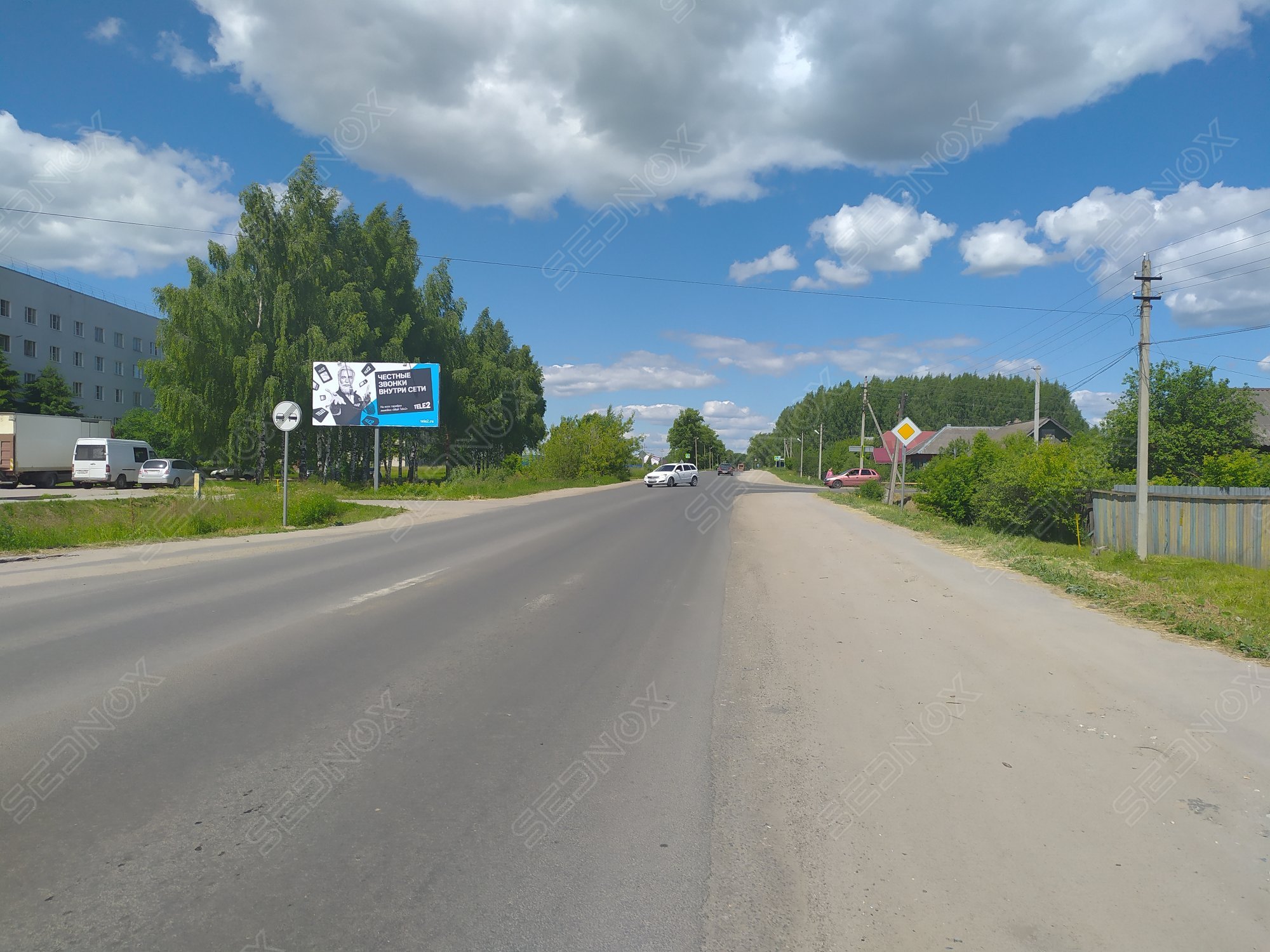 ПР5 - фото 2