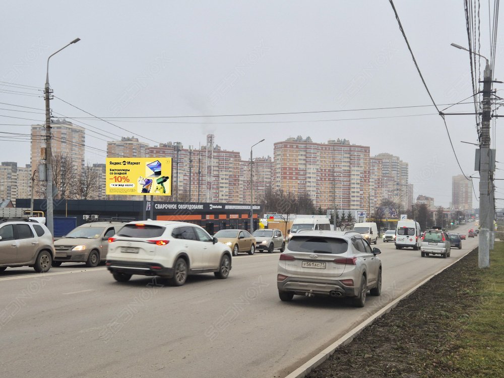 TL20 - фото 1