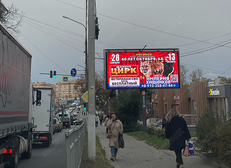МЭ-01 - фото 1