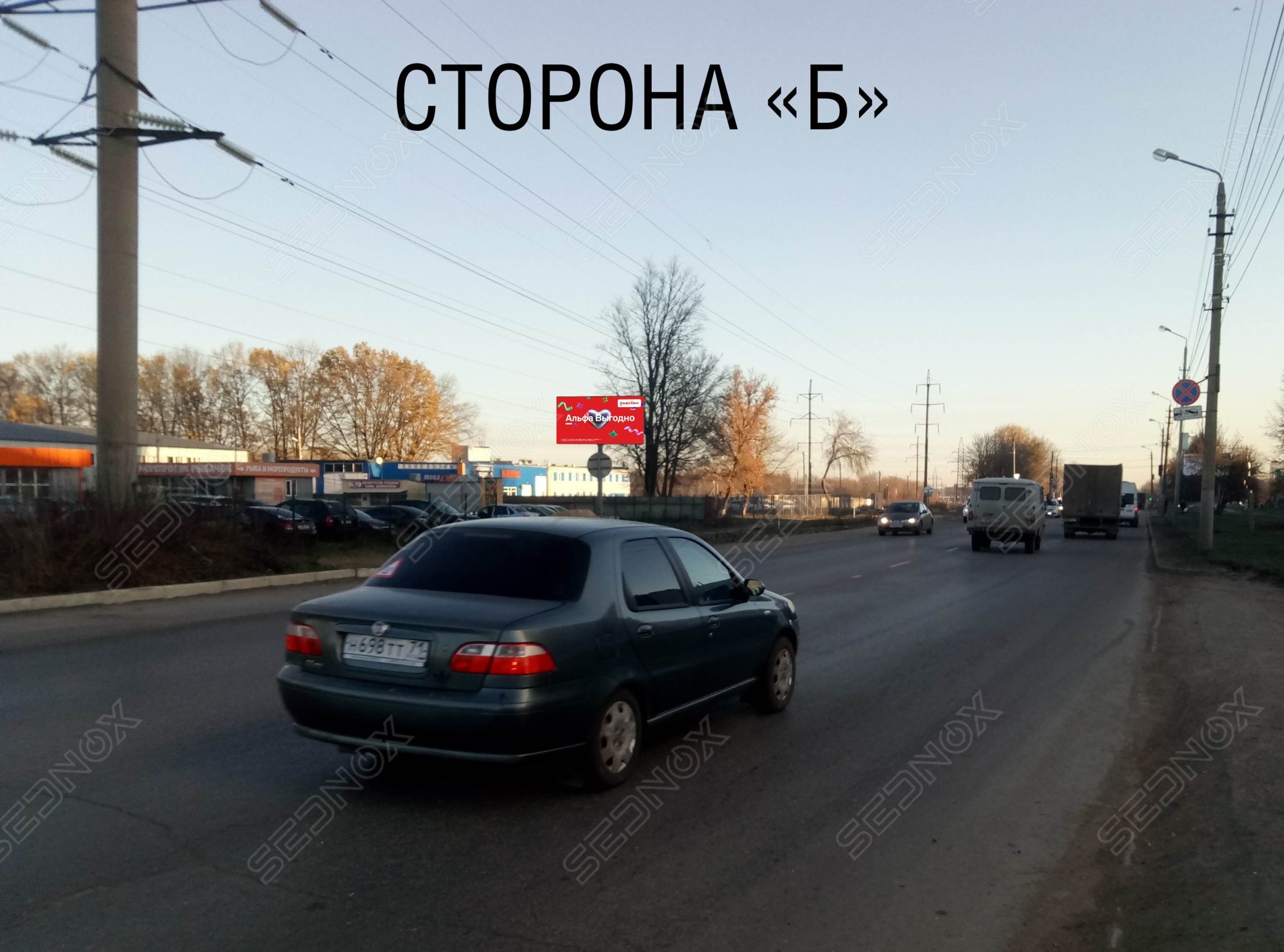 TL13 - фото 2