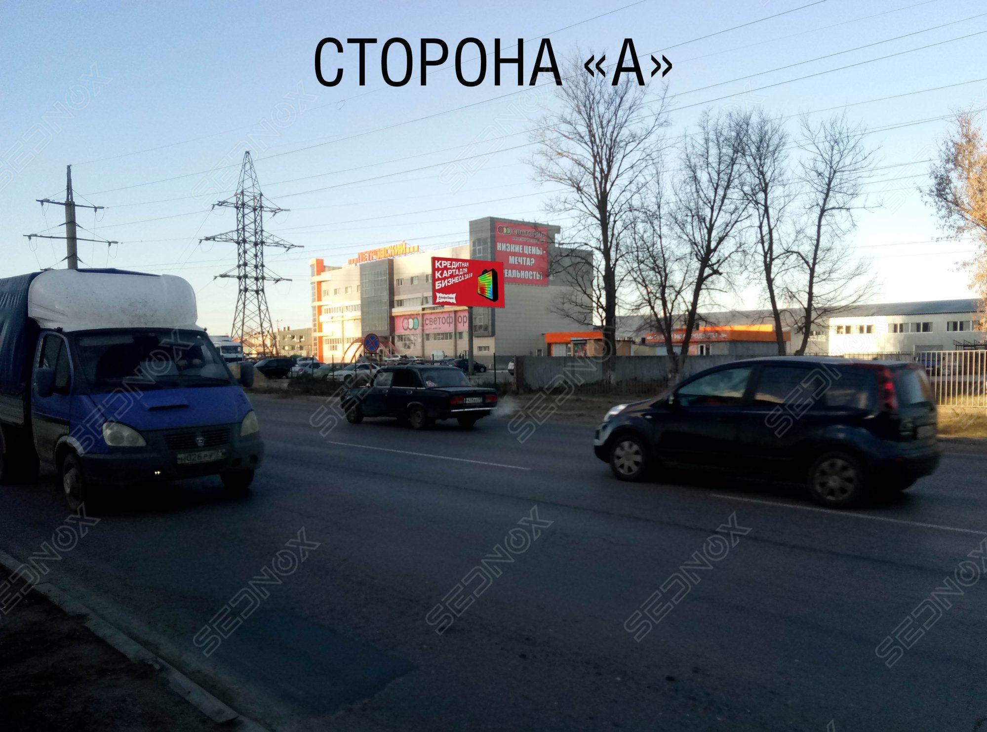 TL13 - фото 1