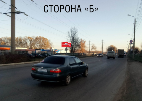 TL13 — B