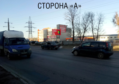 TL13 — A