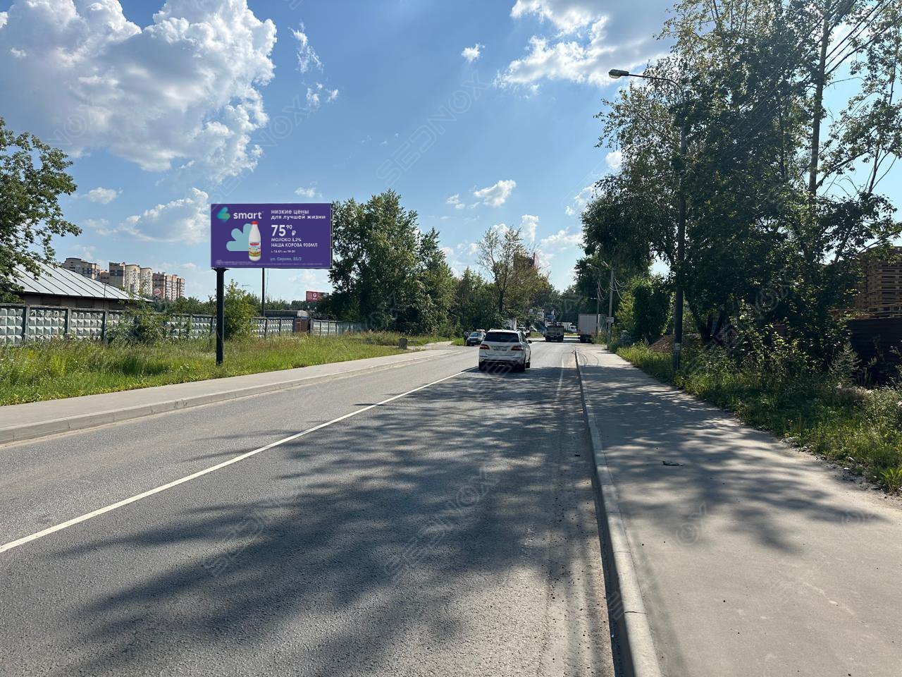 MV231б - фото 1
