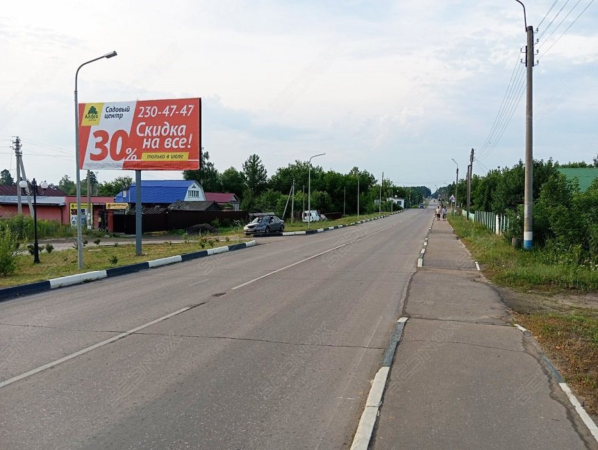 Щ091 - фото 2